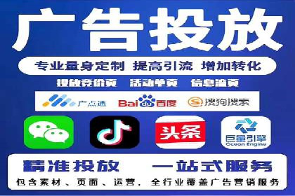 百度推广成本计算，揭秘真实花费